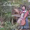 Hiromi Uekusa - Dreaming - EP